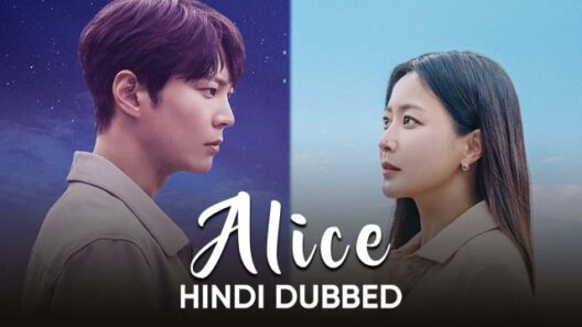 مسلسل أليس Alice الحلقة 7 مترجمة