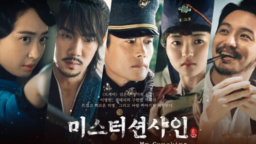 مسلسل السيد المشرق Mr. Sunshine الحلقة 24 مترجمة