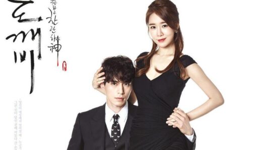 مسلسل المس قلبك Touch Your Heart الحلقة 16 مترجمة
