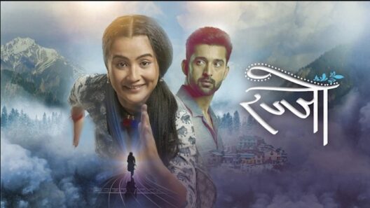 مسلسل راجو الحلقة 41 اون لاين