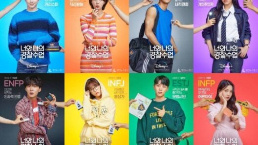 مسلسل رجال شرطة ناشئون Rookie Cops الحلقة 16 مترجمة