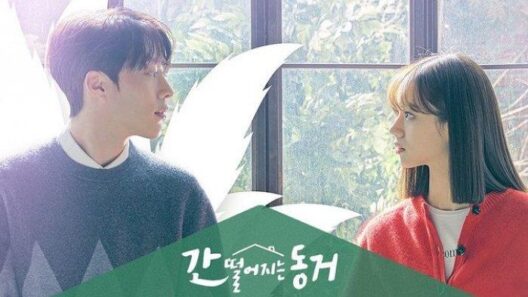 مسلسل رفيقي بالسكن جوميهو My Roommate Is Gumiho الحلقة 16 مترجمة
