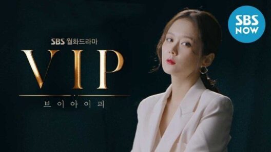 مسلسل شخص مهم للغاية VIP الحلقة 16 مترجمة