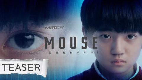 مسلسل فأر Mouse الحلقة 20 مترجمة