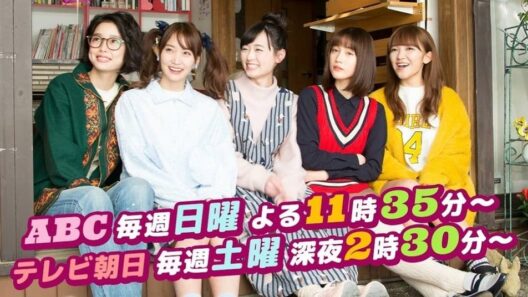 مسلسل فتاة الصوت Koe Girl الحلقة 10 مترجمة