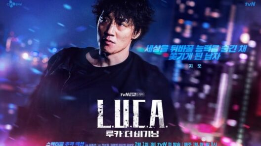 مسلسل لوكا: البداية L.U.C.A.: The Beginning الحلقة 12 مترجمة