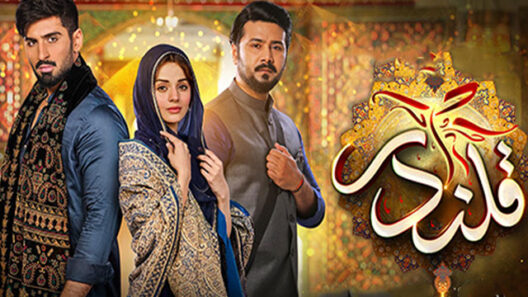 مسلسل قلندر الحلقة 1 مترجمة