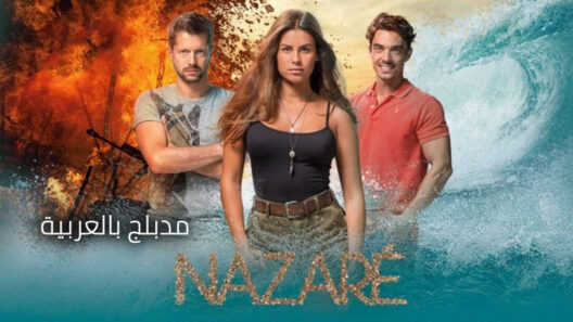 مسلسل نازاري الحلقة 26 مدبلج HD