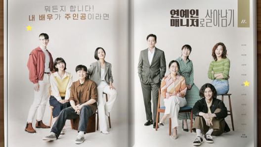 مسلسل وراء كل نجم Behind Every Star الحلقة 13 مترجمة HD