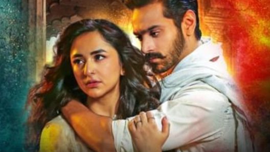مسلسل حياتي بدونك الحلقة 50 مترجمة