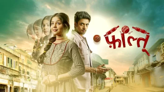 مسلسل فالتو Faltu الحلقة 13 مترجمة HD