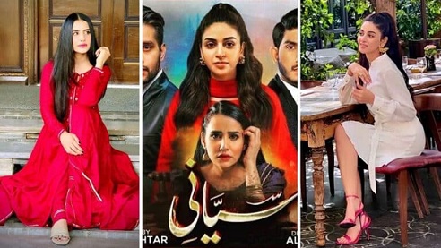 مسلسل وقعت في الحب الحلقة 33 مترجمة HD