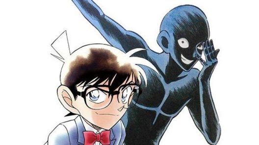 المحقق كونان Detective Conan الحلقة 1078 مترجمة HD