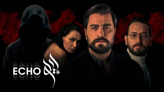 مسلسل صدى “ايكو” الحلقة 3 الثالثة HD