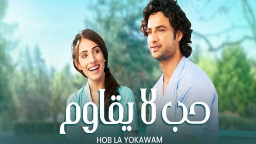 مسلسل حب لايقاوم الحلقة 40 مدبلجة HD
