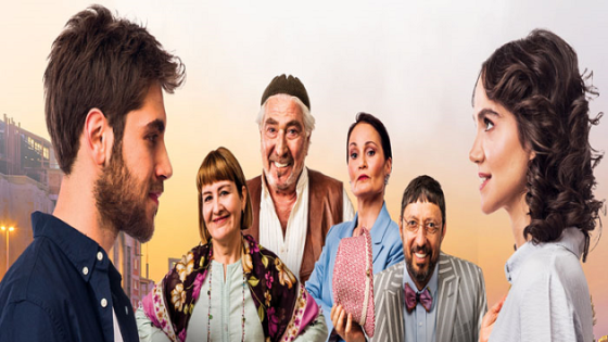 مسلسل تهويدة البلقان الحلقة 15 مدبلجة HD