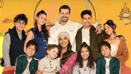 مسلسل كامل العدد الموسم الثالث الحلقة 15 والاخيرة رمضان 2025