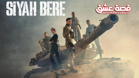مسلسل القبعة السوداء الحلقة 6 مترجمة