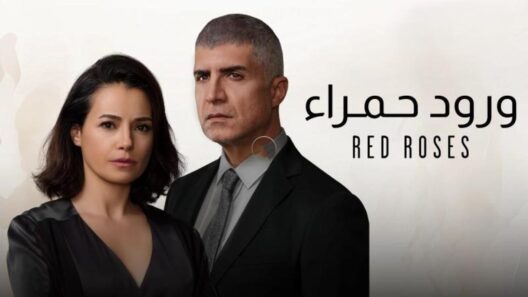 مسلسل ورود حمراء 2 الحلقة 87 والاخيرة مدبلجة