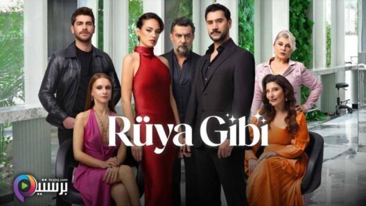 مسلسل مثل الحلم الحلقة 4 مترجمة